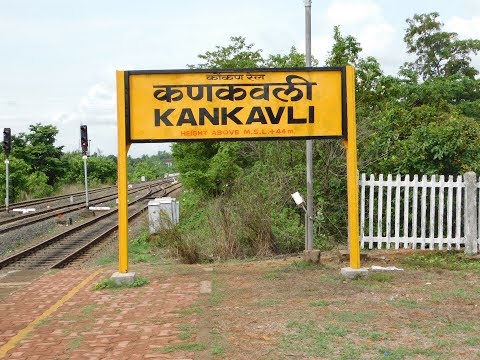 कणकवली रेल्वे स्थानक